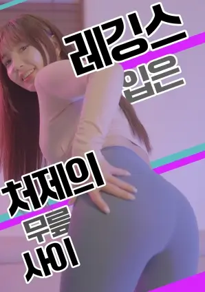 城中之城